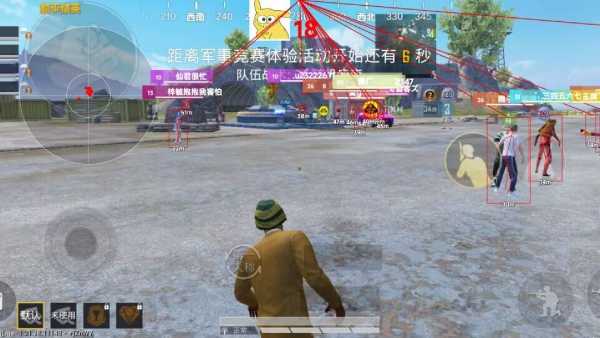 和平精英辅助【火海直装V1.0】超变态功能 人物变大加速跳远 载具加速 人物枪械美化 无后坐力  开火自瞄 超广角视角  聚点防抖 范围追踪