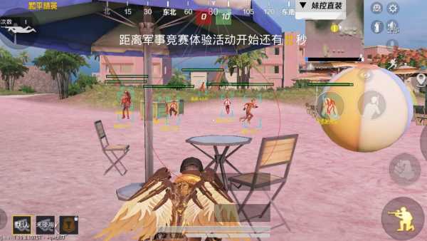 和平精英如何利用和平精英辅助提高自己的技术